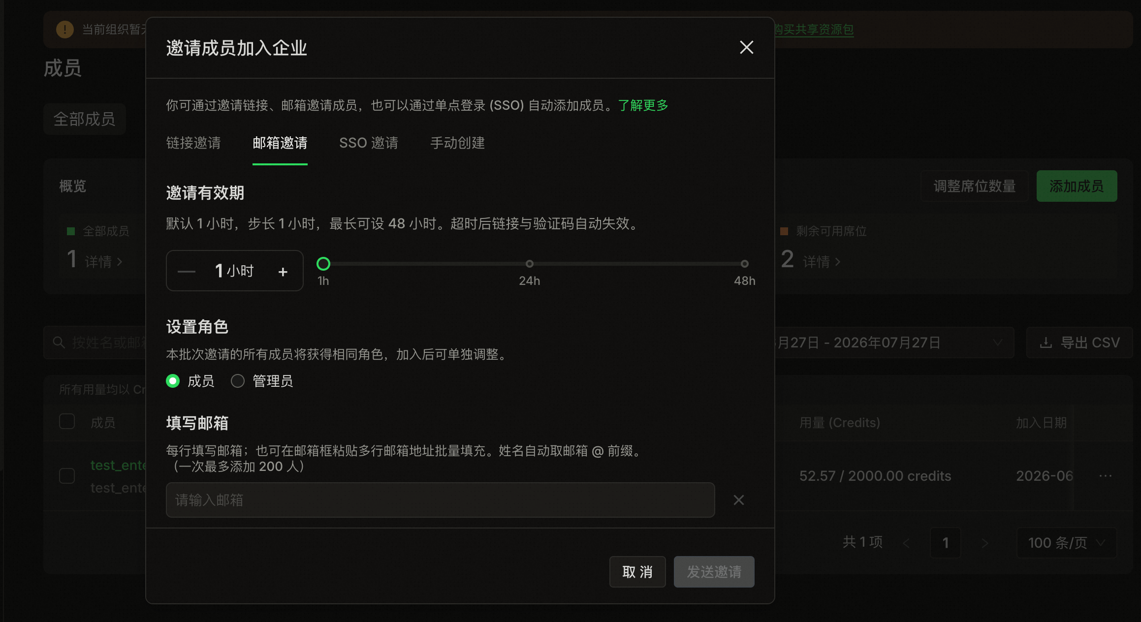 CD51CAD1 1F6D 4326 AA6F A2F1C1DEB944