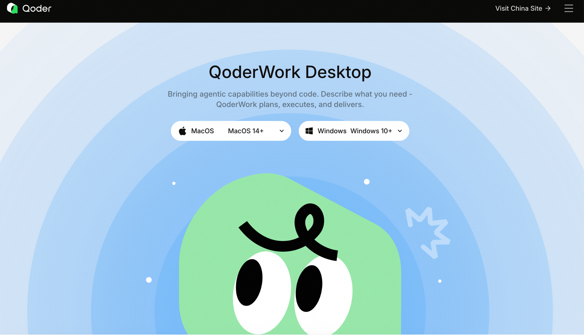 Qoder download page with the QoderWork section showing macOS and Windows installers