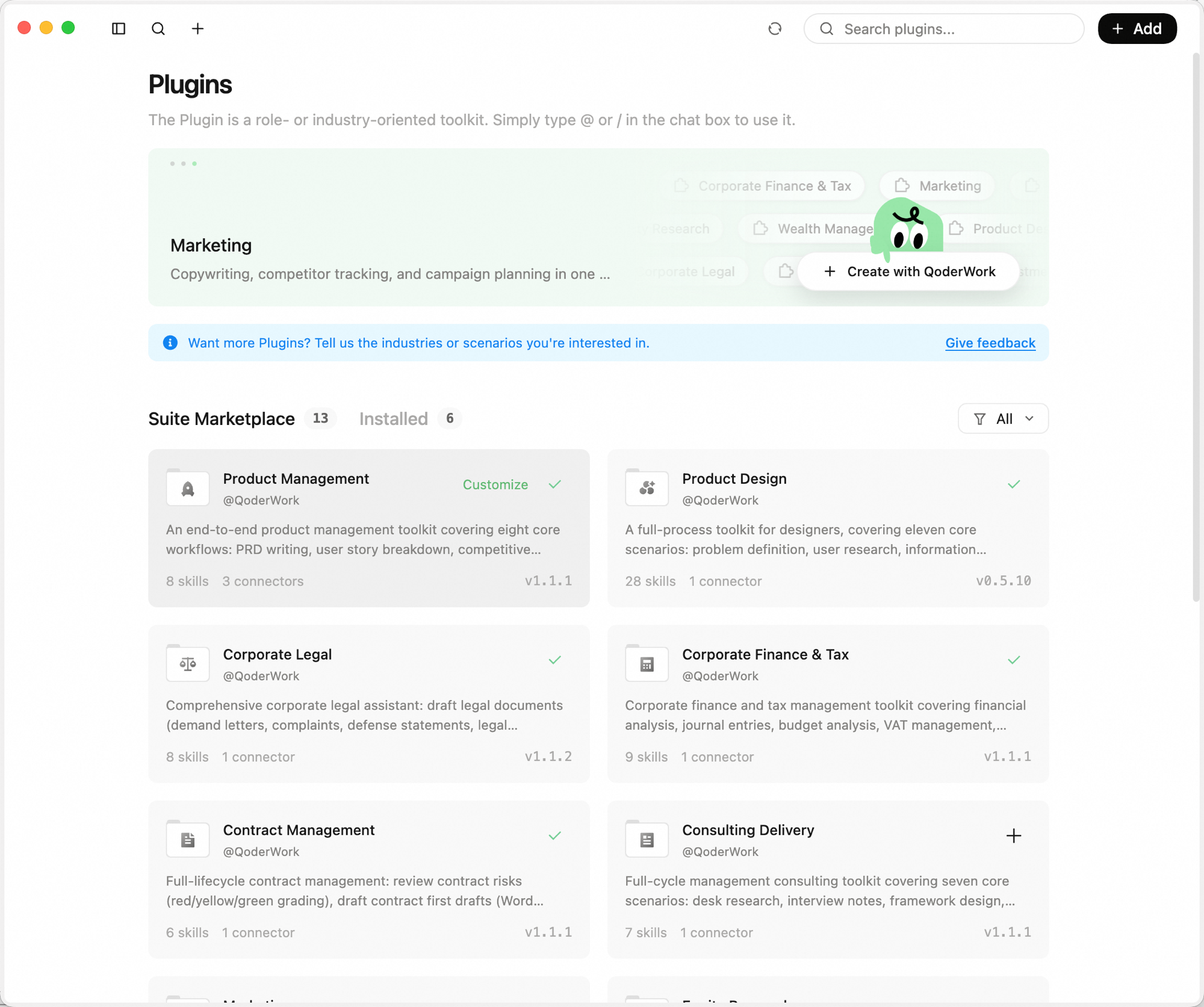 Suite Marketplace: the installed "Product Management" card shows a green Customize button