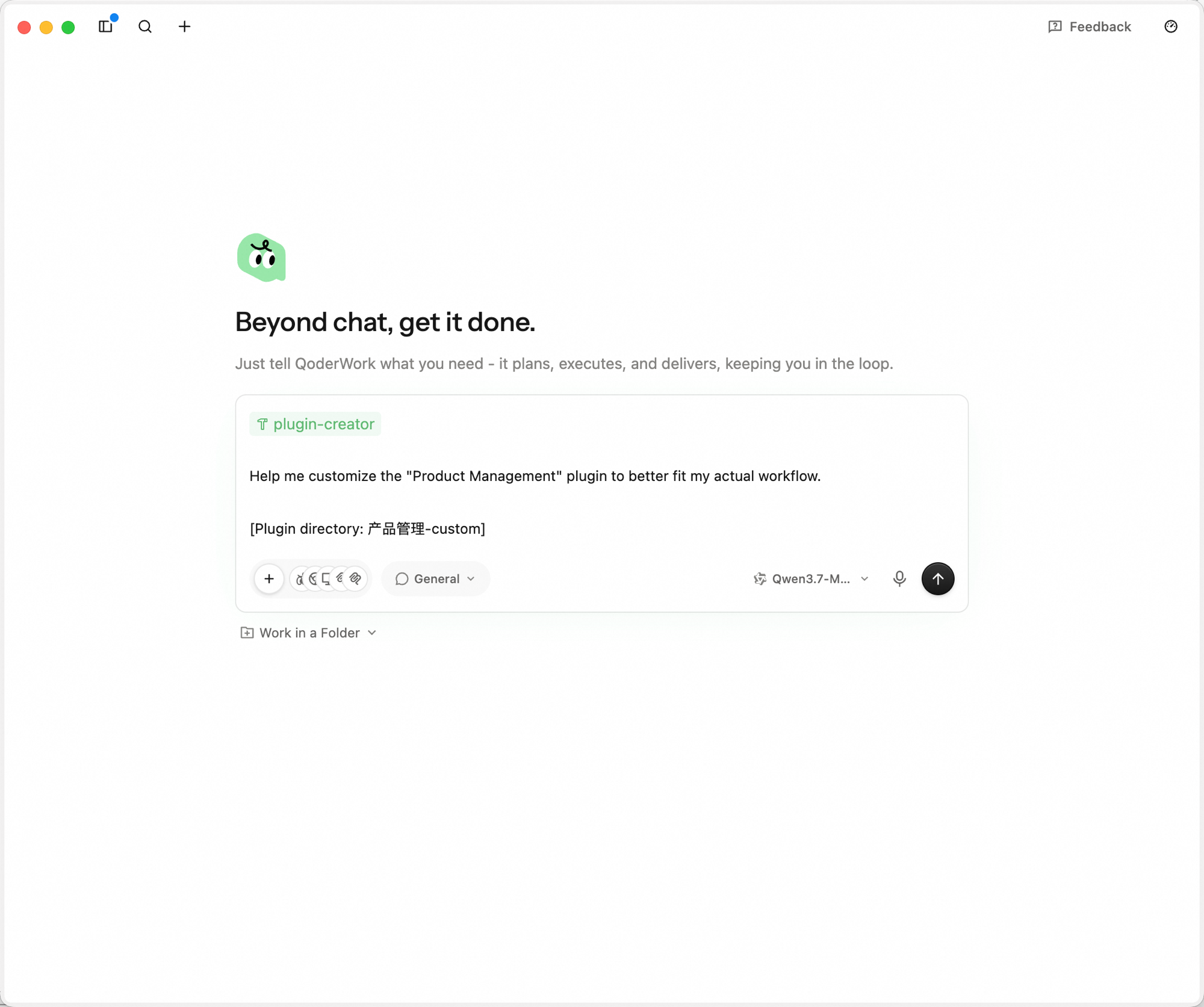 New task with plugin-creator skill pre-loaded and a prompt to customize the Product Management plugin