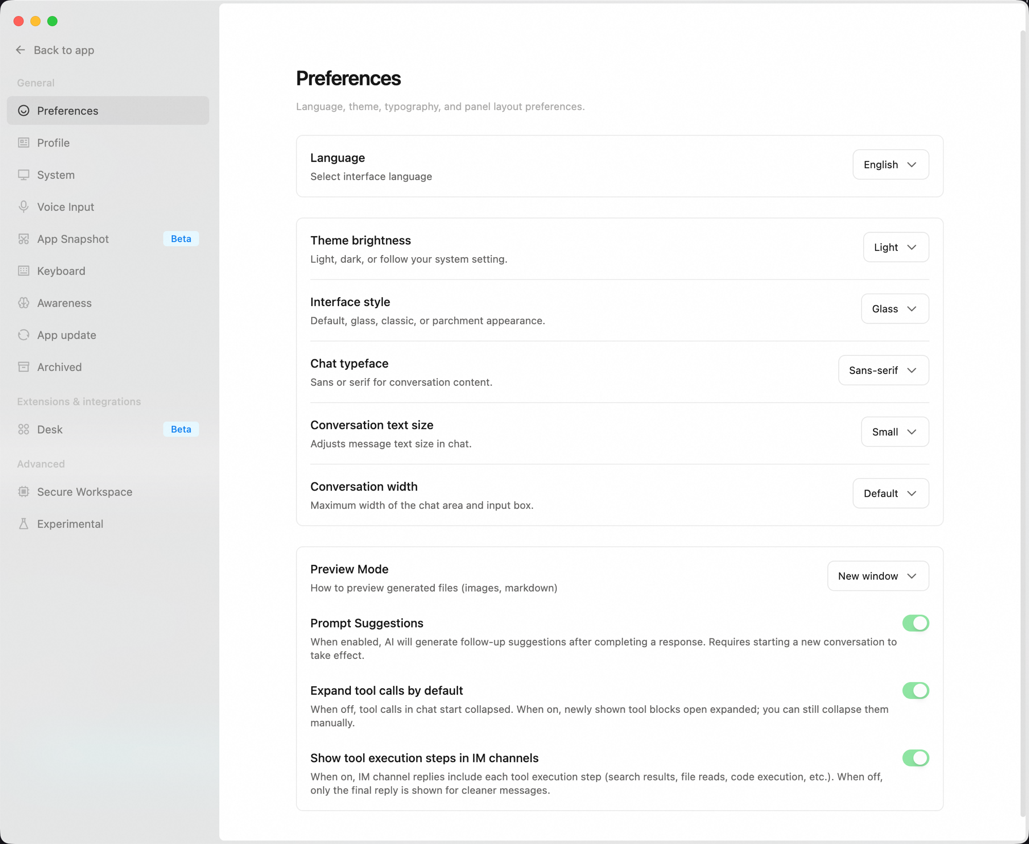 QoderWork Preferences page: the left navigation groups settings into General, Extensions & integrations, and Advanced; the right pane shows the Preferences panel with Language, Theme brightness, Interface style, Chat typeface, Conversation text size, Conversation width, Preview Mode, Prompt Suggestions, Expand tool calls by default, and Show tool execution steps in IM channels